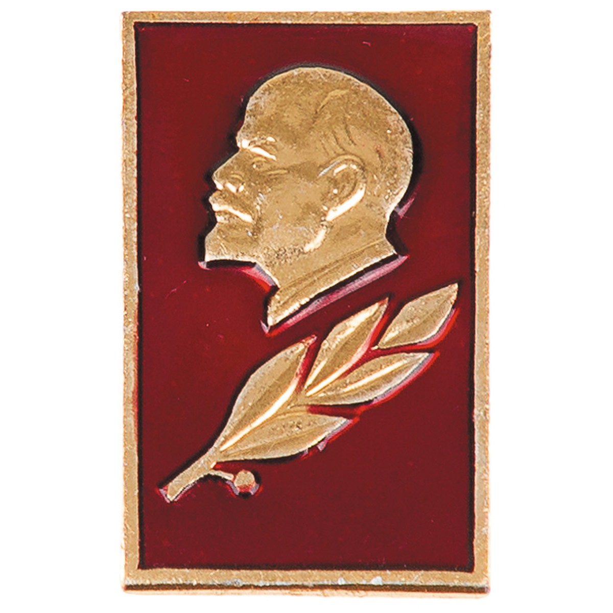 Russisches Abzeichen UdSSR Armee sowjetischer LENIN Orden CCCP rechteckig
